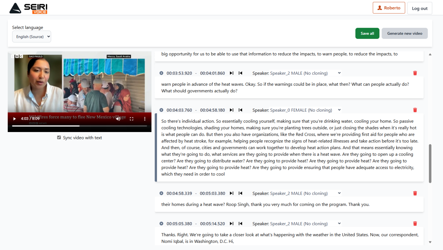Amplify Software Unveils Seiri, the allinone AI Assistant for your