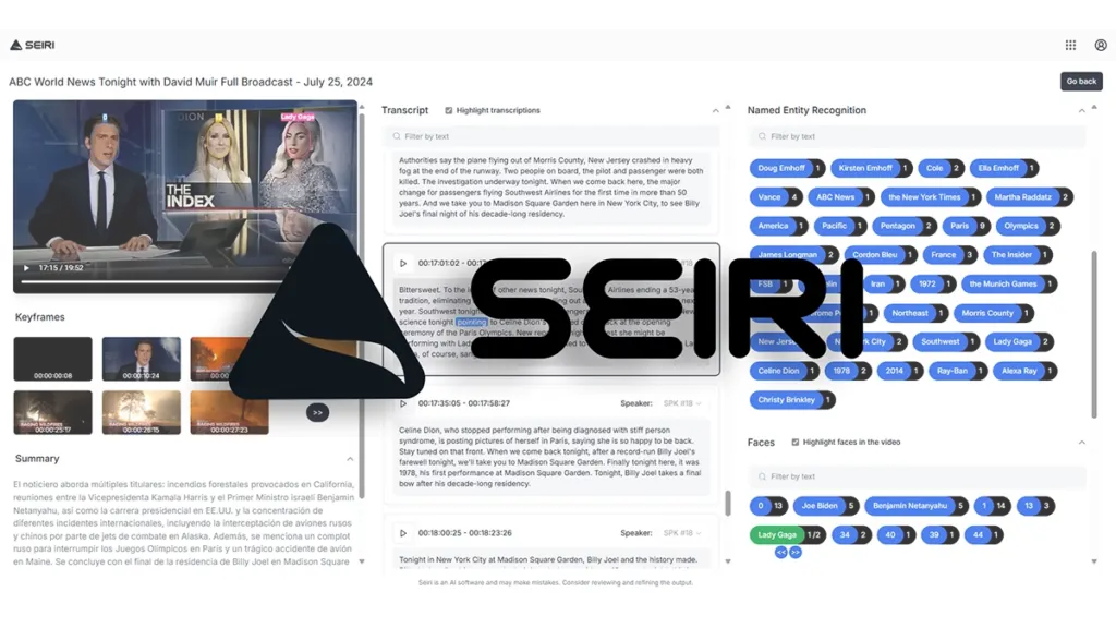 Seiri Interface