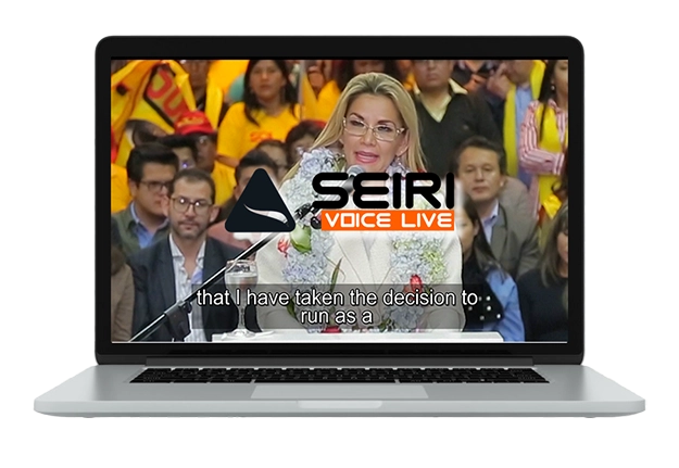 Laptop SeiriVoice Live